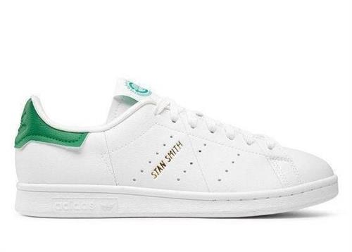 ADIDAS STAN SMITH G58194