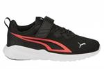 PUMA ALL DAY ACTIVE 387387-03