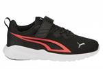 PUMA ALL DAY ACTIVE 387387-03