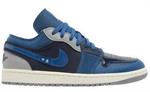 NIKE AIR JORDAN LOW CRAFT DR8867-400