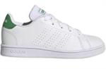 ADIDAS ADVANTAGE GY6995