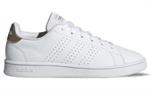 ADIDAS ADVANTAGE K IG5321